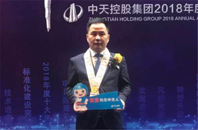 【高光“疫”事】病毒无情人有情，心系故乡抗疫情——楼强辉：捐赠防疫物资超25万元