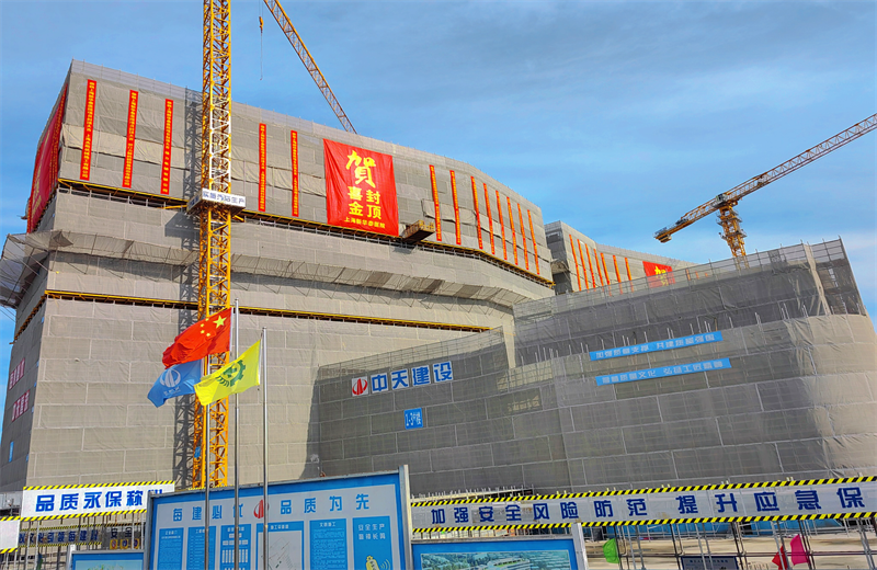 2024年10月30日，抖圈论坛三建上海新华泰医院项目主体封顶。
